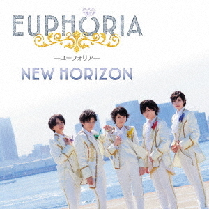 NEW　HORIZON