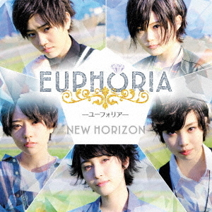 NEW　HORIZON