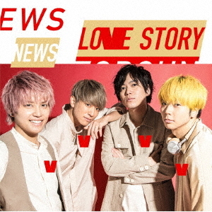 NEWS／Love Story / トップガン（Love Story盤／CD+DVD)
