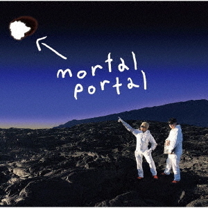 mortal　portal　e．p．