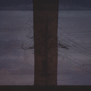 Maison book girl／umbla（初回限定盤／CD+BD）