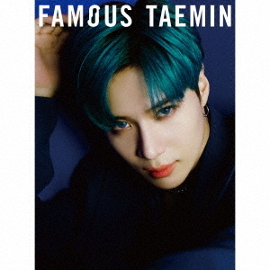 テミン/FAMOUS(初回生産限定盤B/CD+DVD)(外付特典:ポスター(B3サイズ))