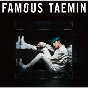 テミン/FAMOUS(通常盤/CDのみ)(外付特典:ポスター(B3サイズ))