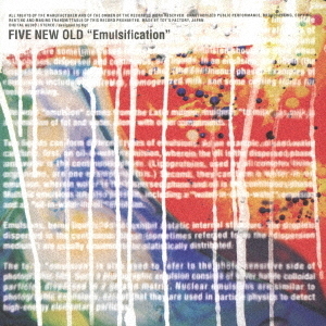 Emulsification（初回生産限定盤）