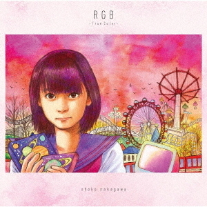 中川翔子／RGB ?True Color?（完全生産限定盤／CD+DVD）