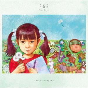 中川翔子／RGB ?True Color?（初回生産限定盤／CD+DVD）