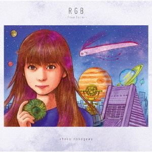 中川翔子／RGB ?True Color?（通常盤）