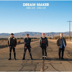 DREAM　×　DREAM