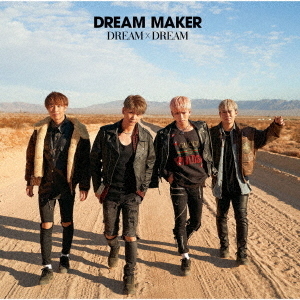 DREAM　×　DREAM