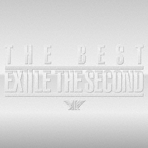EXILE THE SECOND／EXILE THE SECOND THE BEST（初回生産限定盤／DVD付）（セブンネット限定特典：ジッパーバッグ１種）