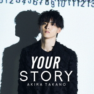 YOUR　STORY