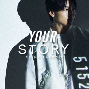 YOUR　STORY