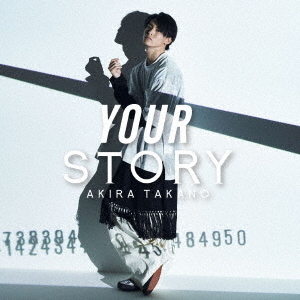 YOUR　STORY
