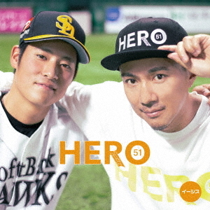 HERO