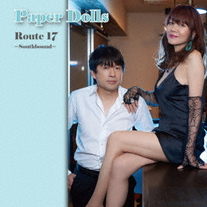 Route　17　?Southbound?