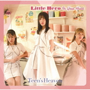 Little Hero In Your Heart(A-Type)