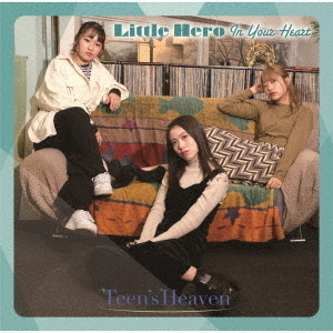 Little Hero In Your Heart(B-Type)