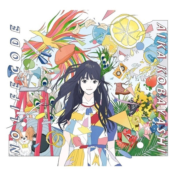 小林愛香／NO LIFE CODE（初回限定盤／CD+DVD）