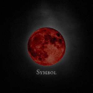 宮川大聖／Symbol（初回限定グッズ盤／CD+グッズ）