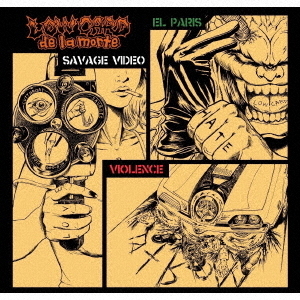 el　Paris　savage　video　violence