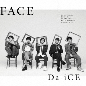 Da－iCE／FACE（初回限定盤B／CD+DVD）