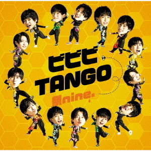 祭nine.／ビビビTANGO（パターンB／CDのみ）