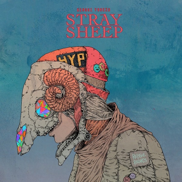米津玄師／STRAY SHEEP （おまもり盤＋アートブック盤（CD+DVD+アートブック）2枚セット）