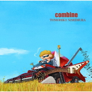 combine