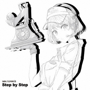 Step　by　Step