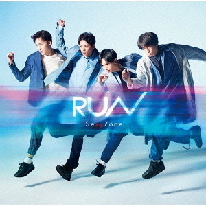 Sexy Zone／RUN（初回限定盤A／CD＋DVD）