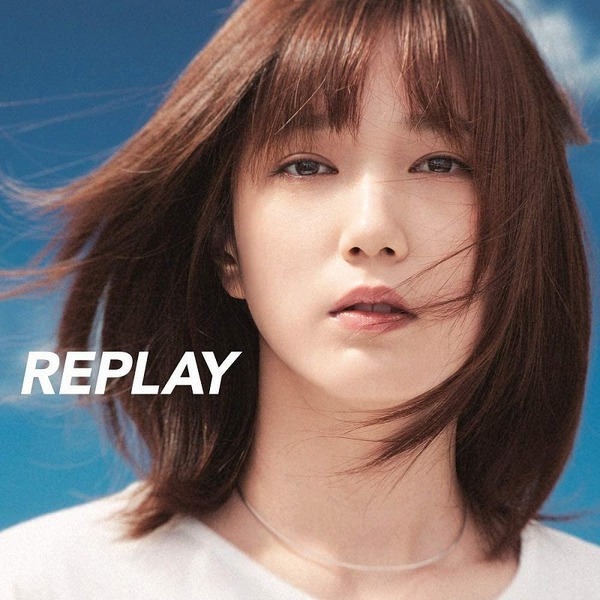 REPLAY　?再び出逢う、あの頃の歌? （avex revivalキャンペーン特典：avex revivalオリジナルチケットホルダー）