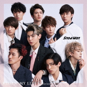 Snow Man／KISSIN’ MY LIPS/ Stories（通常盤／CD）（セブンネット限定特典：A5サイズクリアファイル（F)）