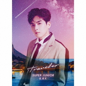 SUPER JUNIOR-K.R.Y.／Traveler（初回生産限定／リョウク　ver．）