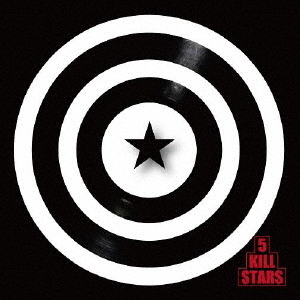 5　KILL　STARS