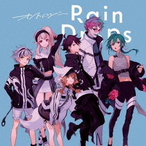 Rain Drops／オントロジー(初回限定盤B)