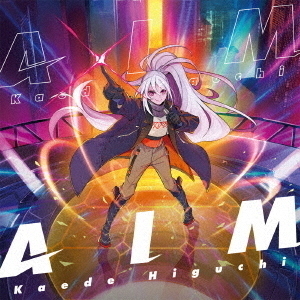 樋口楓 メジャー1stアルバム「AIM」【完全生産限定盤】