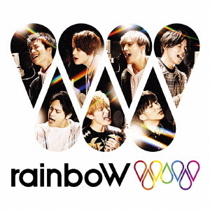 ジャニーズWEST／rainboW（初回盤 B／2CD）