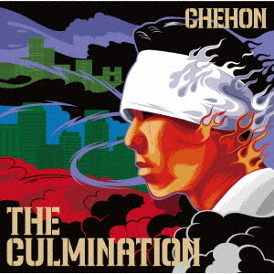 THE CULMINATION