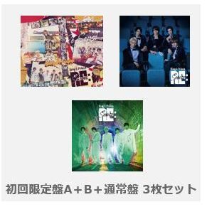King & Prince／Re:Sense（初回限定盤A＋B＋通常盤 3枚セット）（外付特典：プリントシール風ステッカーシート、クリアポスター、スマホリング）