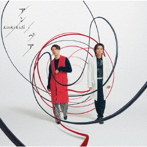 KinKi Kids／アン／ペア（通常盤／CD）