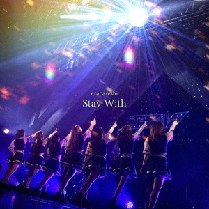 Stay　With
