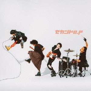 セカンドe．p