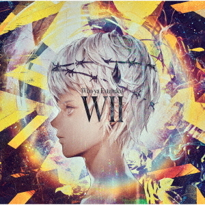 Who-ya Extended／Wll（通常盤／CD）（セブンネット限定特典：モバイルスタンドキーホルダー）