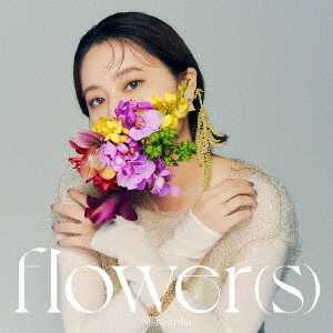 flower（s）