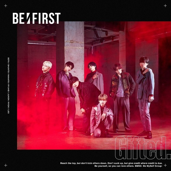 BE:FIRST／Gifted.（DVD盤A／CD＋DVD）（セブンネット限定特典：アクリルチャーム（ミニキーホルダー・8種からランダム1種））