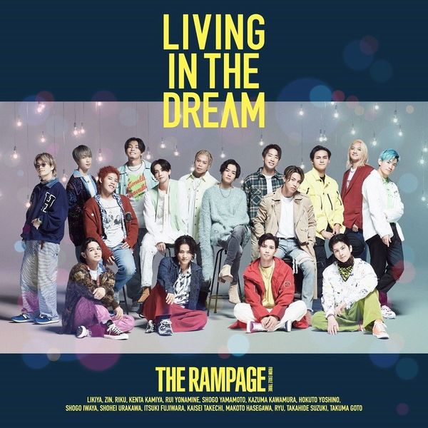 THE RAMPAGE from EXILE TRIBE／LIVING IN THE DREAM（FIGHT & LIVE盤／CD+DVD）