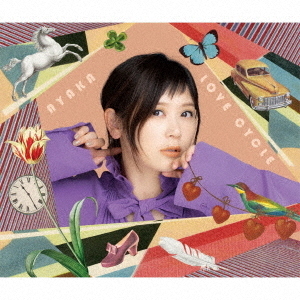 絢香／LOVE CYCLE（2CD+DVD）