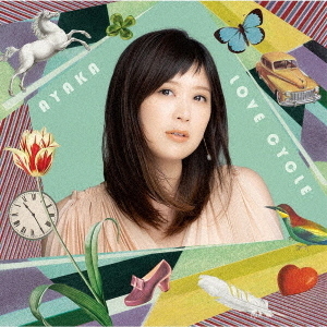 絢香／LOVE CYCLE（CD）