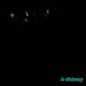 la　distanza
