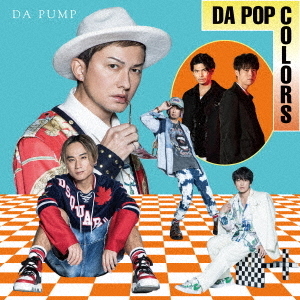 DA PUMP／DA POP COLORS（Type-E 通常盤／CD）